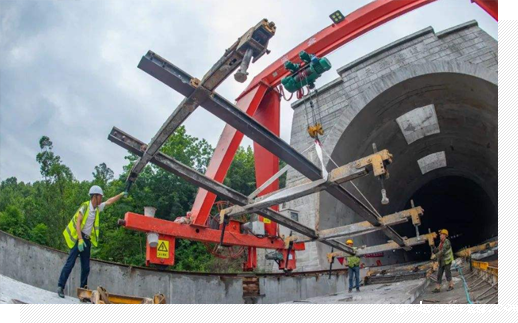 轨道交通建设